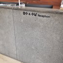 더네이처산부인과 이미지