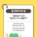 예쁜손음악교습소 네이버블로그
