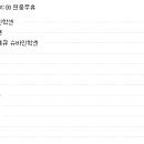 양덕동213 이미지