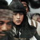 명량