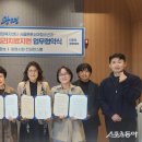 박승원소아청소년과의원 이미지