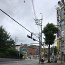 일진고물상
