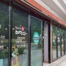 소담공방 이미지