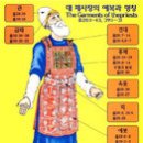 뜨락 이미지