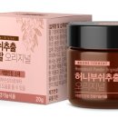 내츄럴스킨