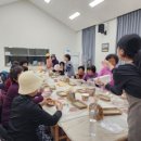 창정리 마을회관 이미지