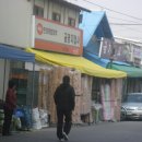 금광지업사 이미지