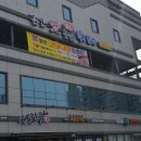 손안애스시뷔페 이미지