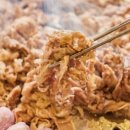 본가 구로디지털단지역점 이미지