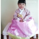 한복만들기 이미지