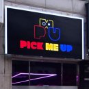 픽미업인형뽑기 이미지