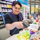 CU 종로공원점 이미지