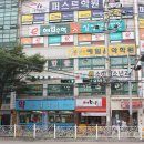 송북약국 이미지