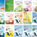 도서출판 들뫼