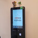 오늘도;카페일리터 이미지