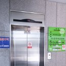 라팔당구클럽 이미지