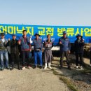 신안갯벌낙지 이미지