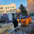 ㈜월드브릿지익스프레스 이미지