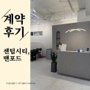 맨포드 네이버블로그