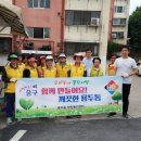 용두경로당 이미지