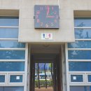 부수지공원 이미지