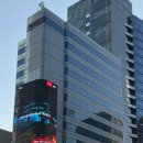 강남K부동산중개 네이버블로그