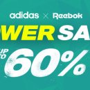 파워세일마트 이미지