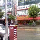 웃기는짬뽕 이미지