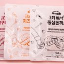 슬기로운돈까스 네이버블로그