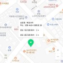 속초복권 이미지