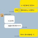 경상북도학생해양수련원 | 해파랑길 17코스 역방향(칠포해변-송도해변)