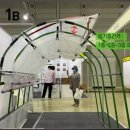 (주)조아조아테크 이미지