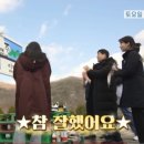 간이집 이미지