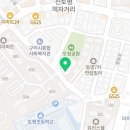 데이롱카페구리 이미지
