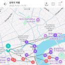 삼일마트 편의점 이미지