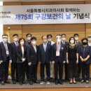 서울면일초등학교 이미지