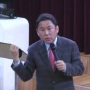 서울디지텍고등학교