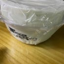 헤미스베리 이미지