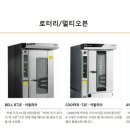 신신기계 네이버블로그