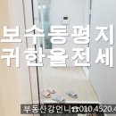 흑교사거리 이미지