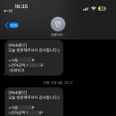 민뷰티크 - 기장군 | 민뷰티크