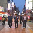 범천1파출소 이미지