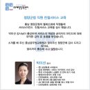 청양군청 이미지