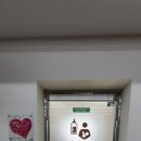 이천(하남)휴게소 | 중부 고속도로에서 수유실을 찾는다면?? 이천 쌀 휴게소(하남방향) 수유실 방문후기/ 수유실 비품현황 목록