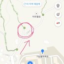 기린봉슈퍼