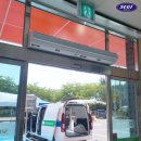 부영마트 이미지