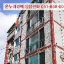 재하주유소 이미지