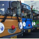 빨간코