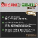 아이러브휴대폰 이미지