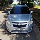 현진모터스 이미지